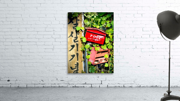 Ihwa Mural Village Seoul Korea 11 Wall Preview