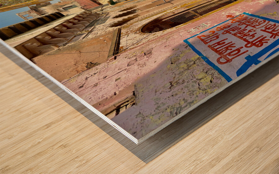 Vishram Ghat Temple 3 Wood print