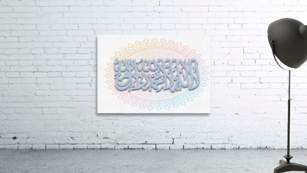 Declaration Pastel Wall Preview