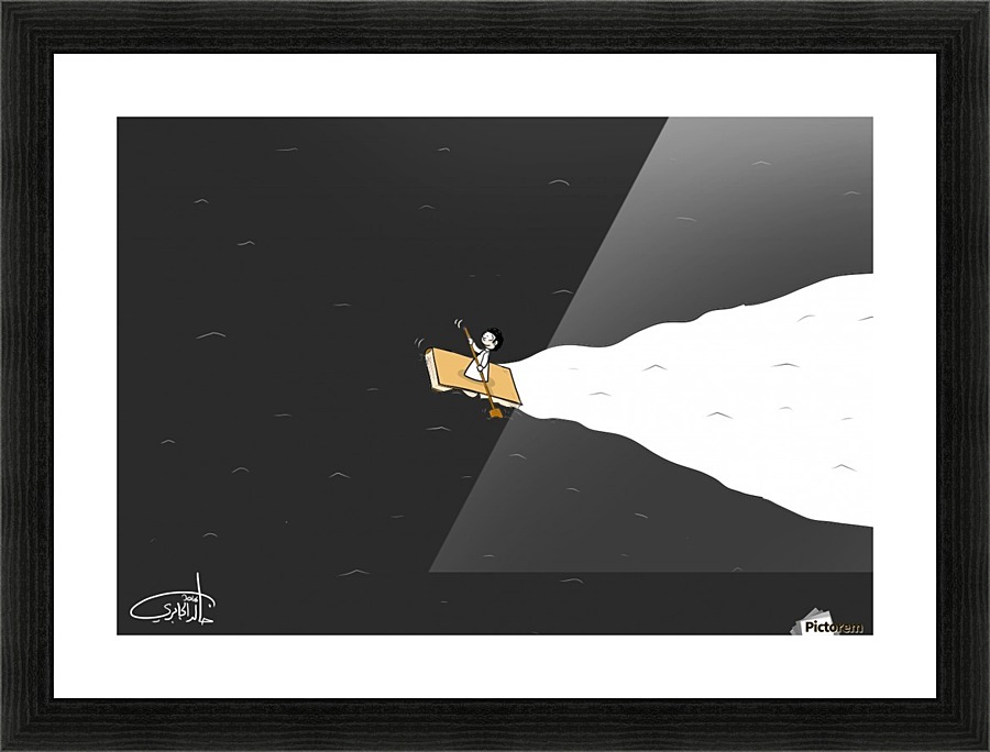 Knowledge Picture Frame print