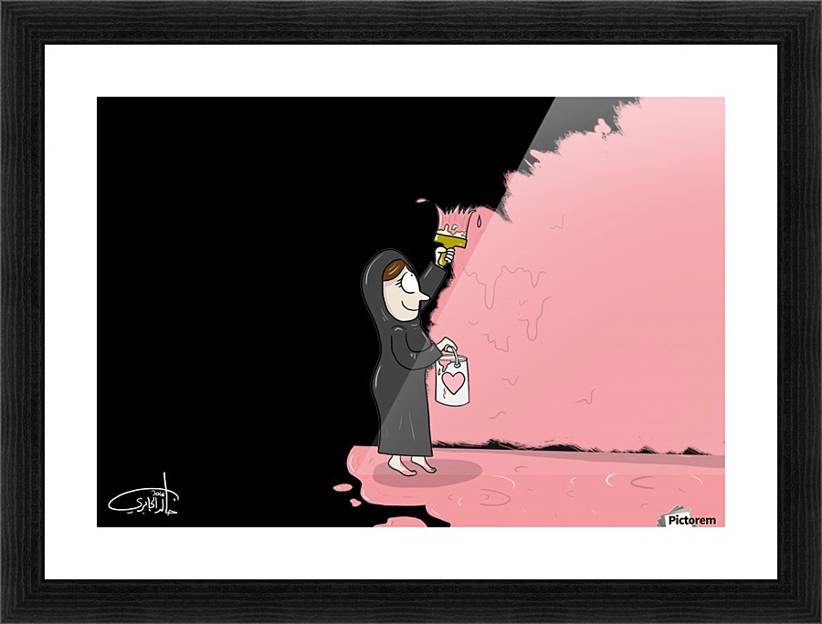 Pinky World Picture Frame print