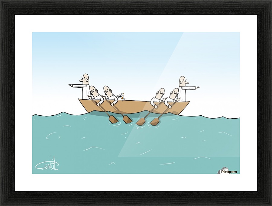 Team Work Picture Frame print