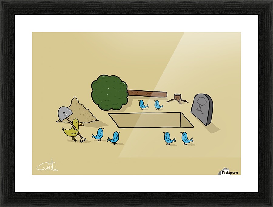 Tree Funeral Picture Frame print