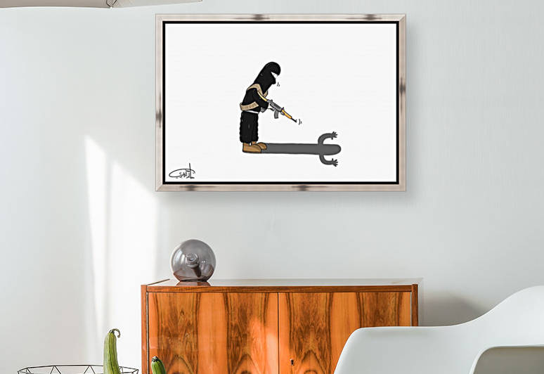 Terrorism by Khaled Al Jaberi