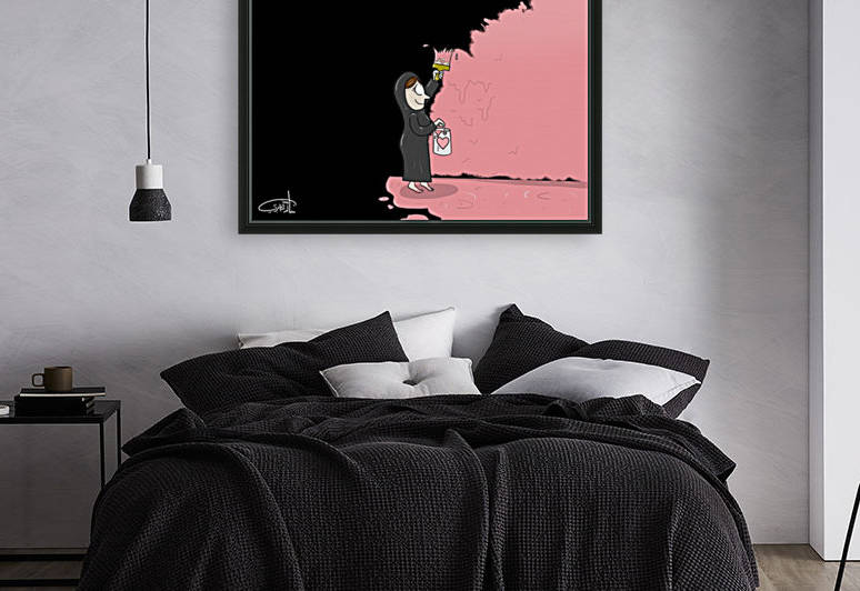 Pinky World by Khaled Al Jaberi