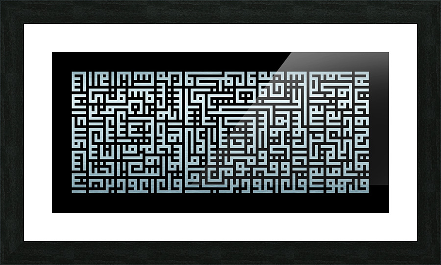 Three Quls  1   Picture Frame print