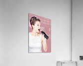 Old-fashion pop art girl drinking from soda bottle Acrylic Print