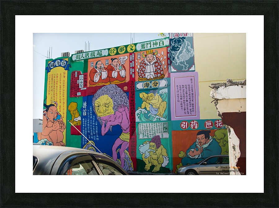 1 24 Picture Frame print