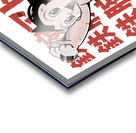Astro Boy 15 Acrylic print