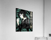 Attack on Titan 40 Acrylic Print