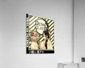 Demon Slayer 27 Acrylic Print