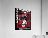 Demon Slayer 59 Acrylic Print