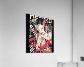 Demon Slayer 3 Acrylic Print