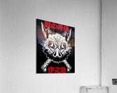 Demon Slayer 23 Acrylic Print
