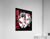 Demon Slayer 45 Acrylic Print