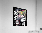 Demon Slayer 48 Acrylic Print