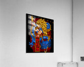 Dragon ball 75 Acrylic Print