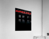 Evanescence 49 Acrylic Print