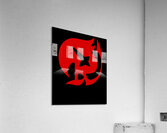 Fairy Tail 13 Acrylic Print