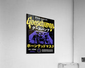 Goosebumps 47 Acrylic Print