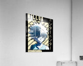 Hunter × Hunter 17 Acrylic Print