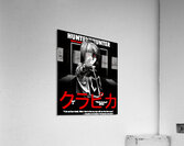 Hunter × Hunter 16 Acrylic Print