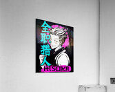 Hunter × Hunter 49 Acrylic Print