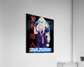 Hunter × Hunter 1 Acrylic Print