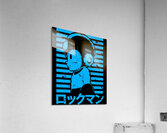 Mega Man 44 Acrylic Print