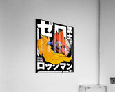 Mega Man 51 Acrylic Print