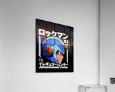 Mega Man 52 Acrylic Print