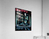 Mega Man 69 Acrylic Print