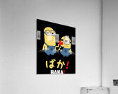 Minion 3 Acrylic Print