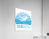 Astro Boy 11 Acrylic Print