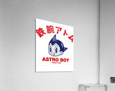 Astro Boy 43 Acrylic Print