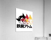 Astro Boy 47 Acrylic Print