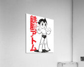Astro Boy 23 Acrylic Print