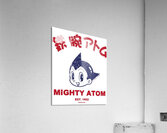Astro Boy 35 Acrylic Print