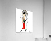 Astro Boy 55 Acrylic Print