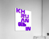 Khruangbin 40 Acrylic Print