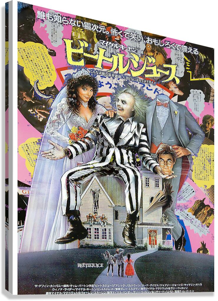 Beetlejuice 53 Canvas Print