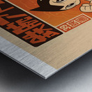 Astro Boy 9 Metal print