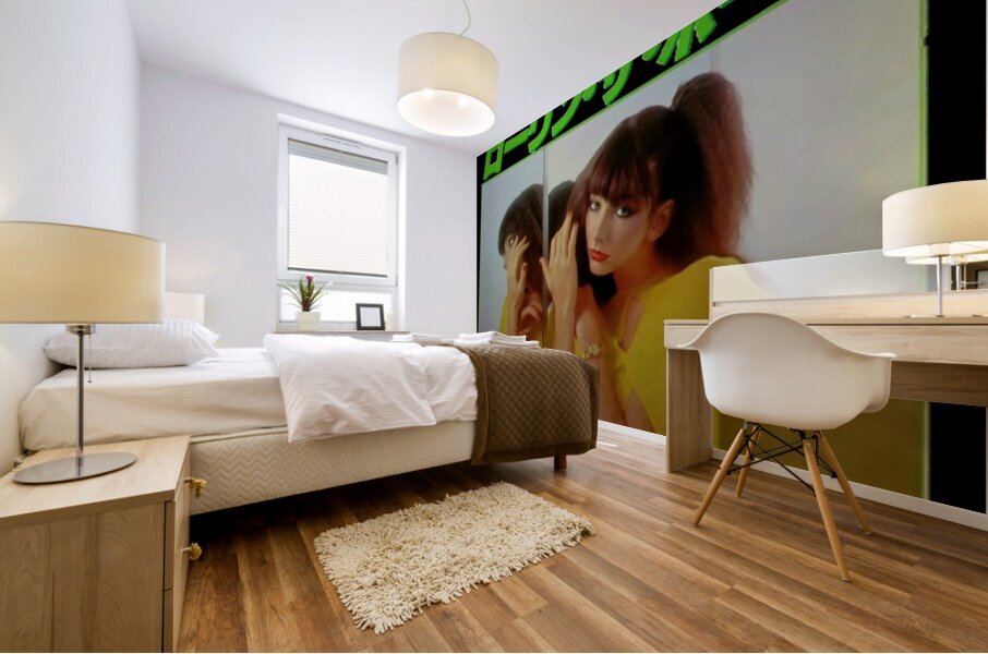 Kate Bush 39 Mural print