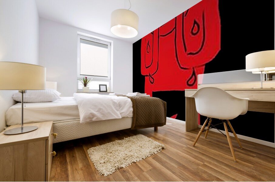 Radiohead 5 Mural print