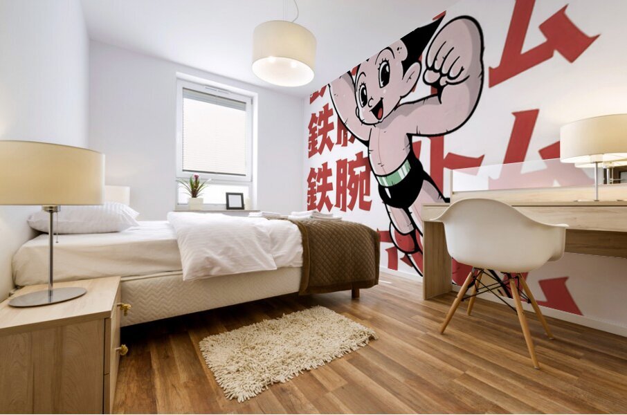 Astro Boy 15 Mural print