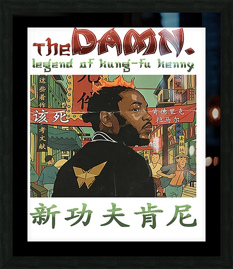kendrick lamar 2 Picture Frame print