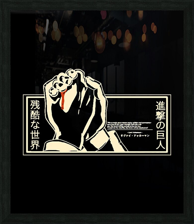 Attack on Titan 1 Picture Frame print