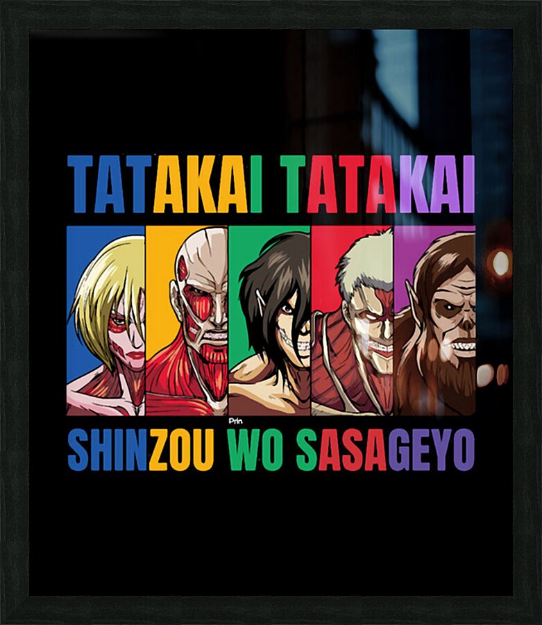 Attack on Titan 13 Picture Frame print