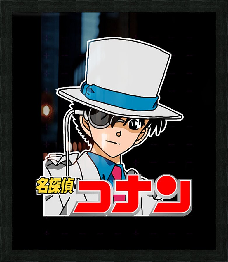 Case Closed 1 Picture Frame print