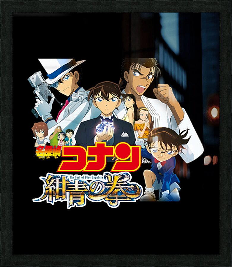 Case Closed 25 Picture Frame print